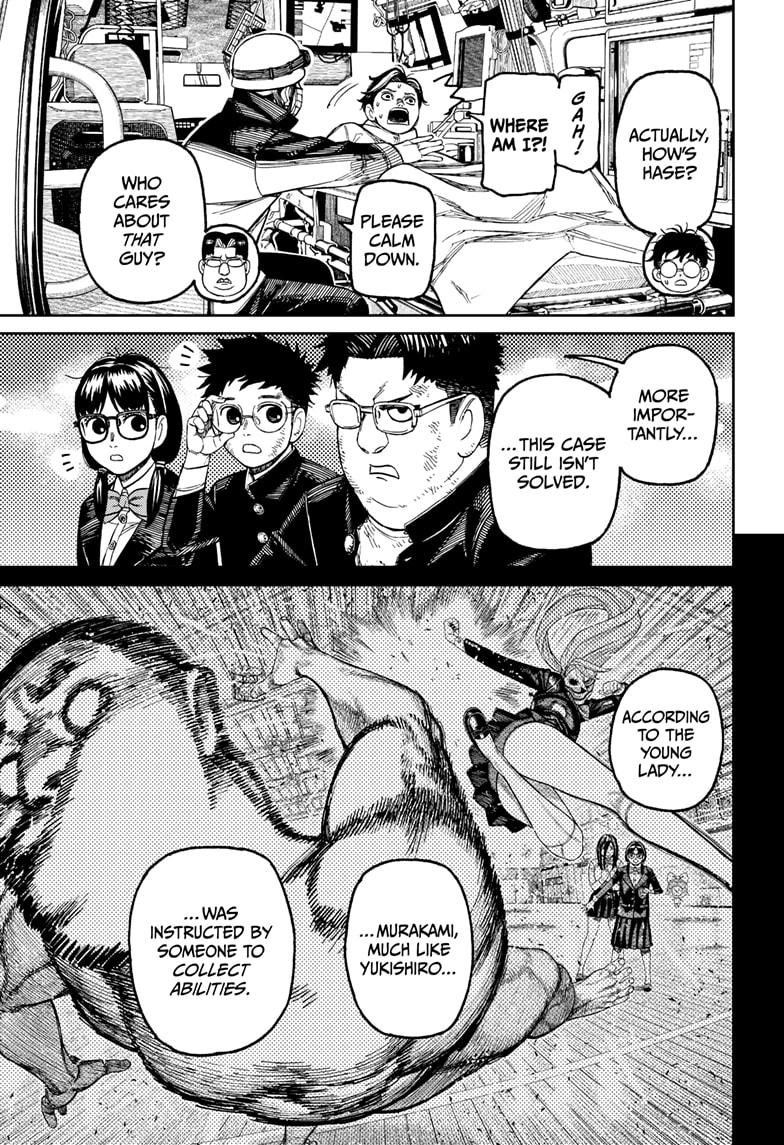 Dandadan chapter 200 page 13