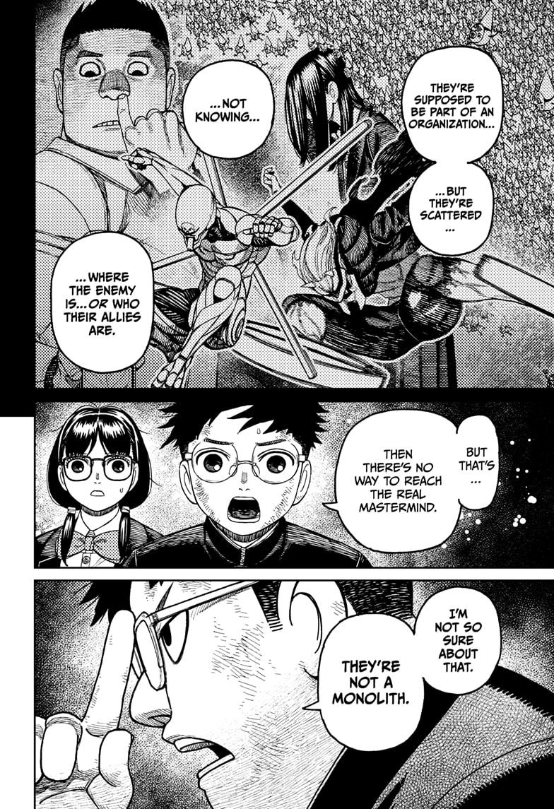 Dandadan chapter 200 page 16