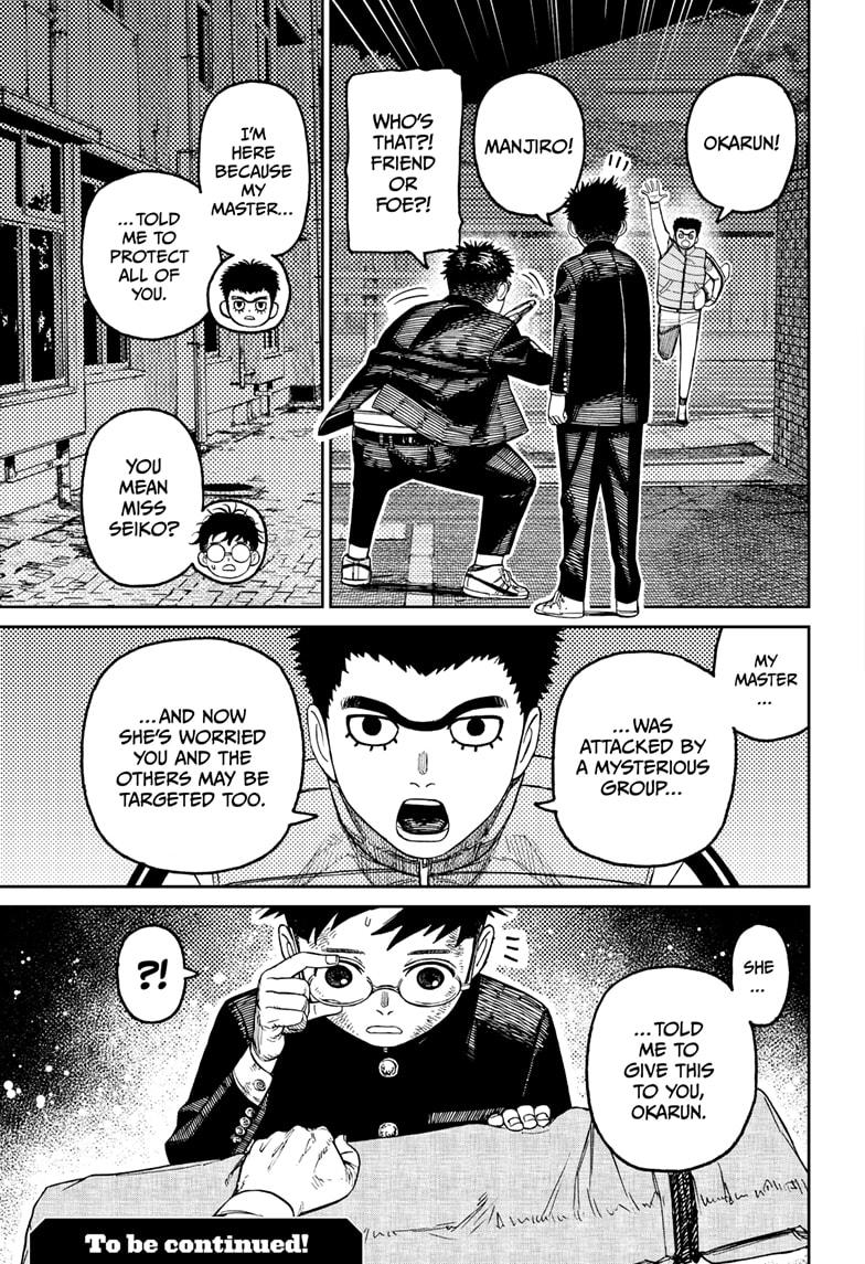 Dandadan chapter 200 page 19