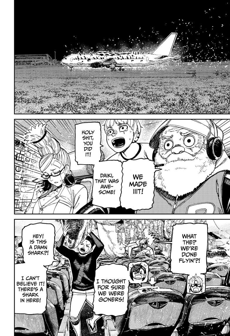 Dandadan chapter 200 page 2