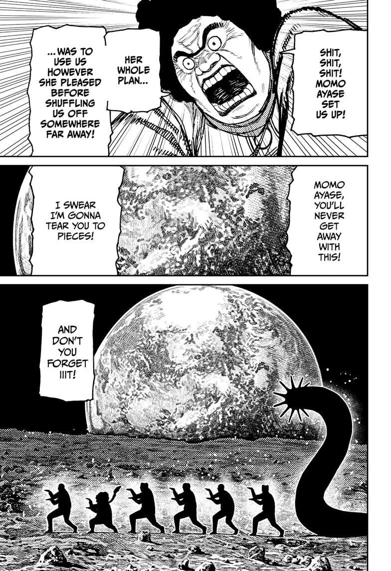 Dandadan chapter 200 page 7