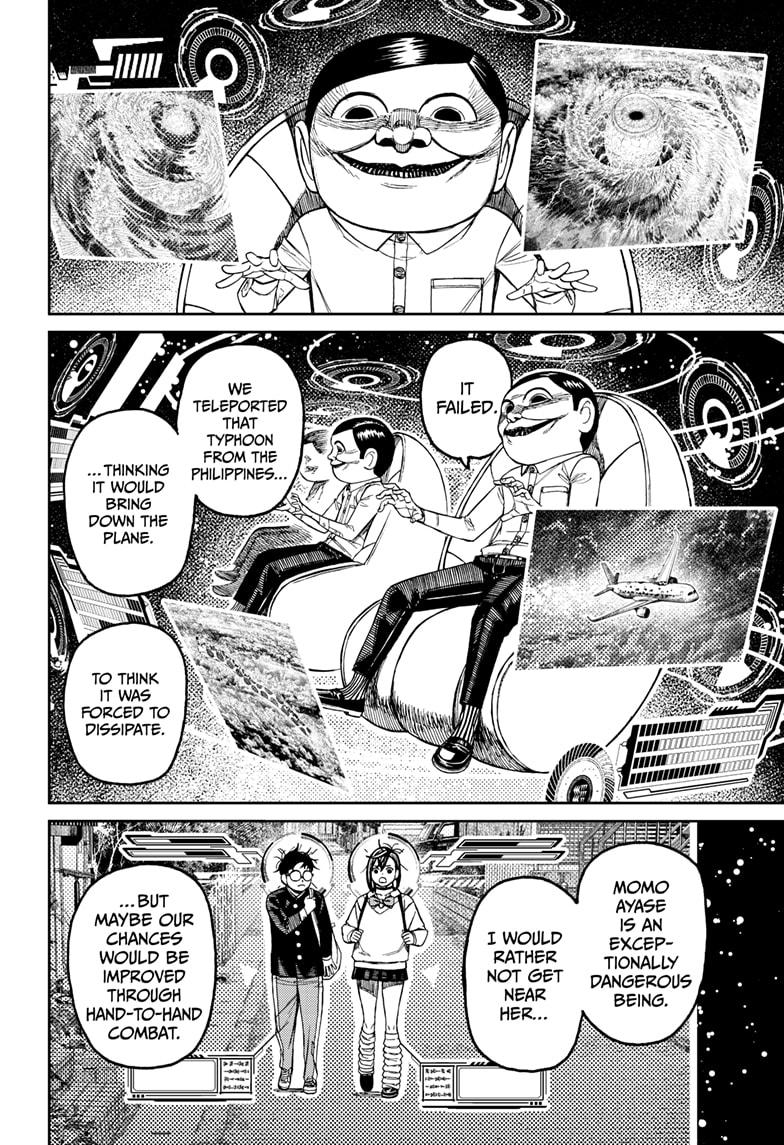 Dandadan chapter 200 page 8