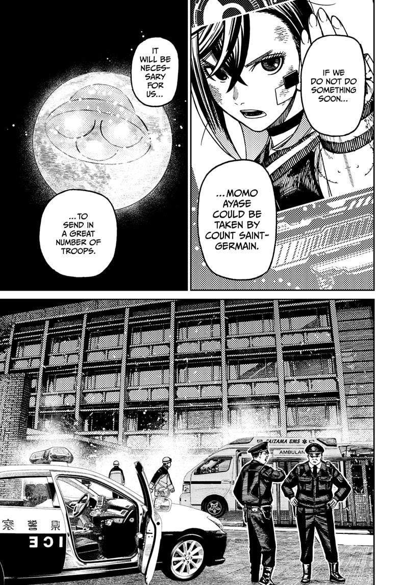 Dandadan chapter 200 page 9