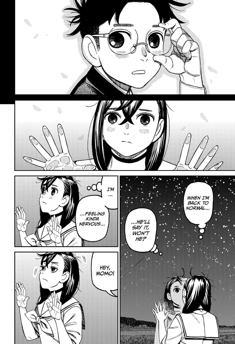 Dandadan chapter 201 page 12