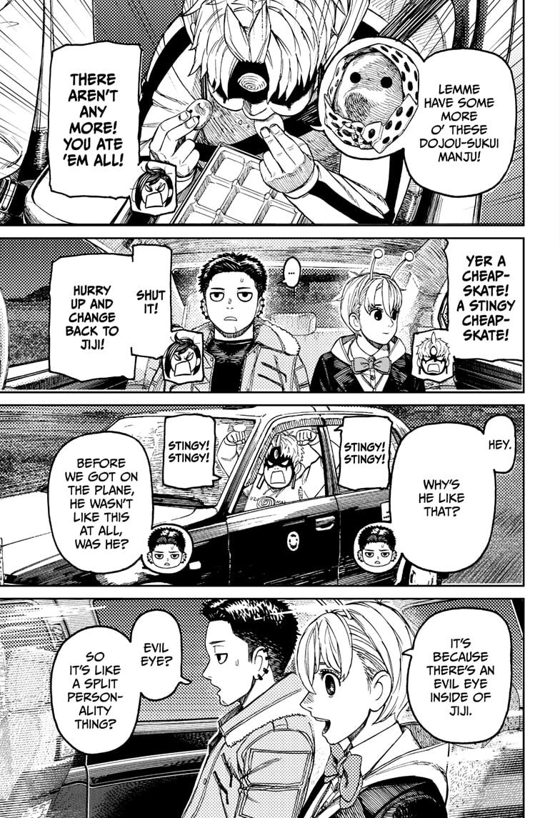 Dandadan chapter 201 page 13