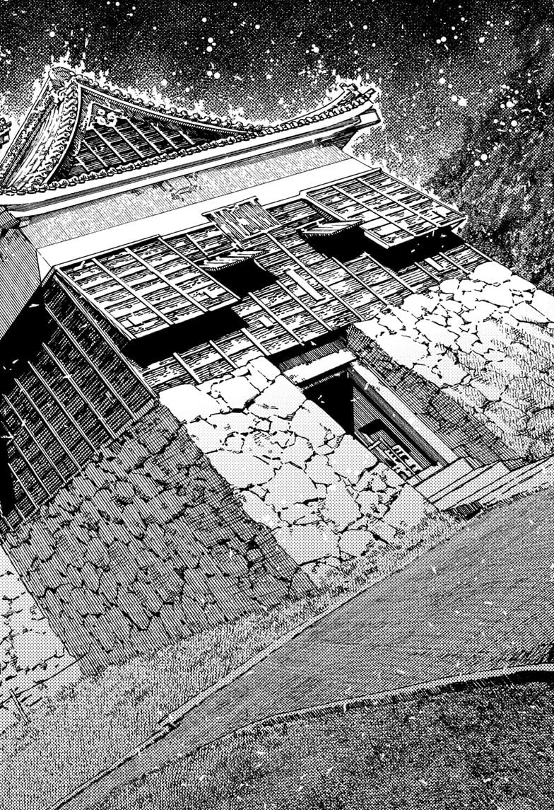 Dandadan chapter 201 page 18