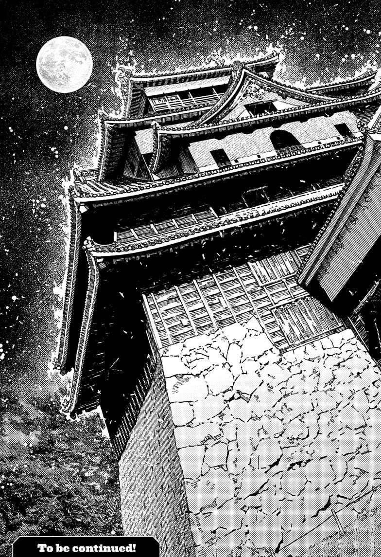 Dandadan chapter 201 page 19