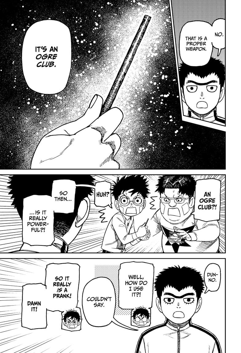 Dandadan chapter 201 page 9