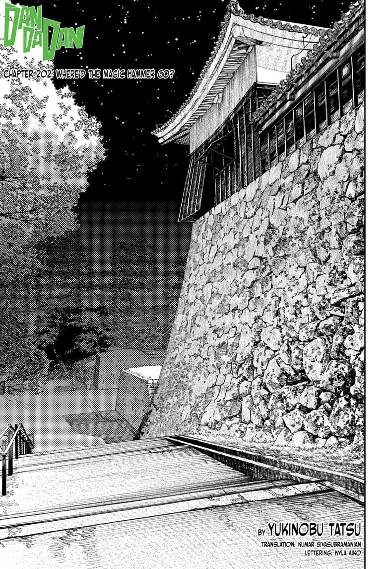 Dandadan chapter 202 page 1
