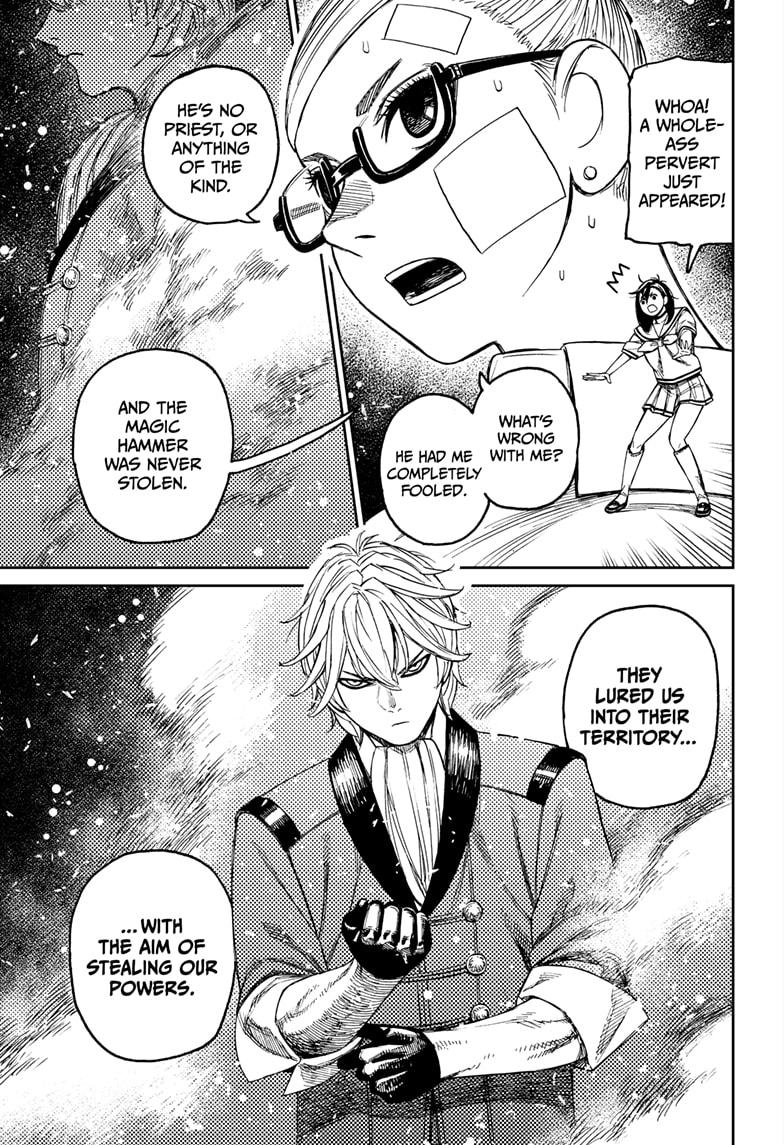 Dandadan chapter 202 page 13