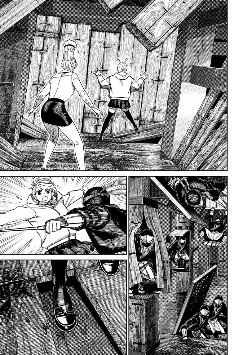 Dandadan chapter 202 page 17