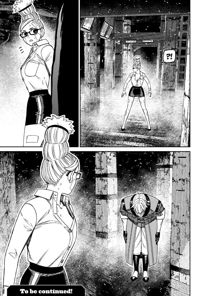 Dandadan chapter 202 page 19