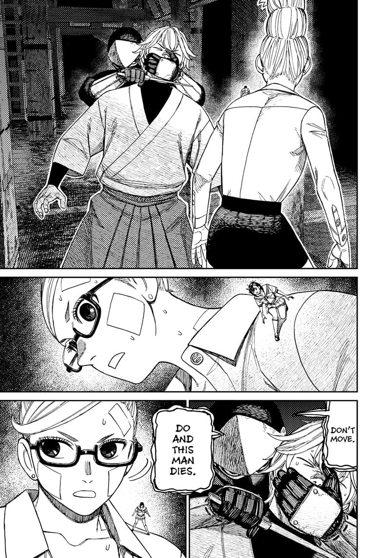 Dandadan chapter 202 page 5