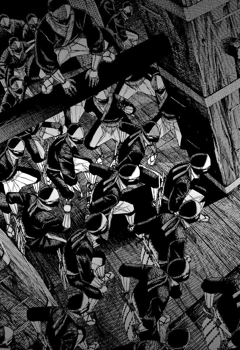 Dandadan chapter 202 page 7