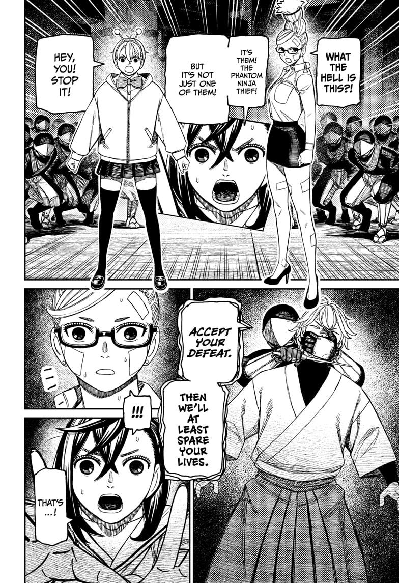 Dandadan chapter 202 page 8