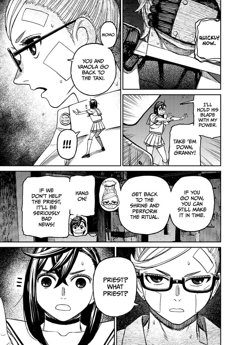 Dandadan chapter 202 page 9