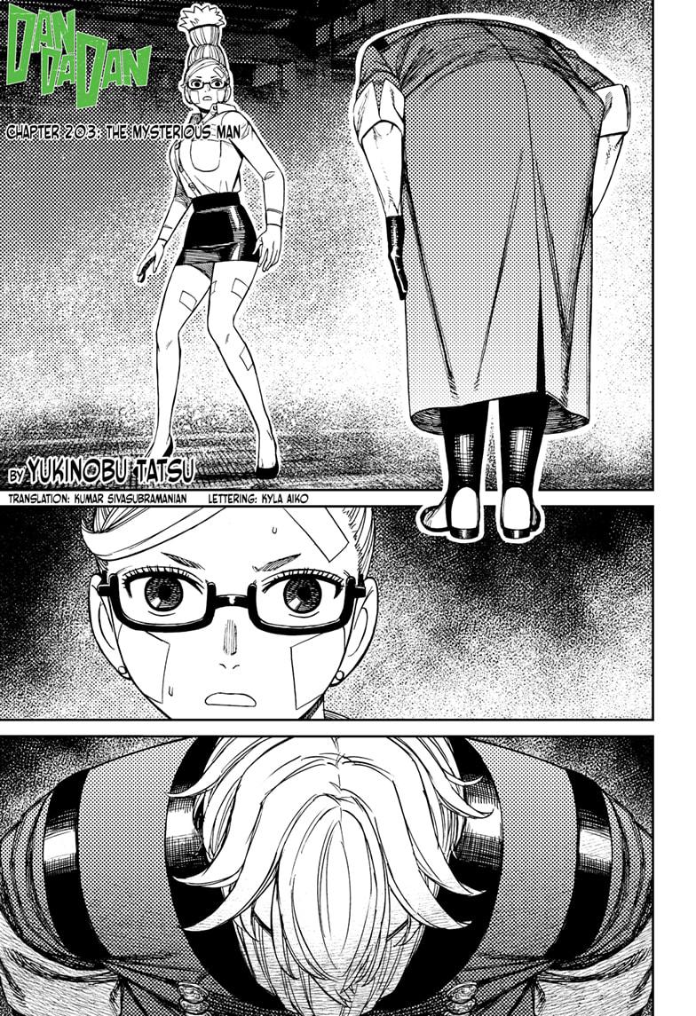 Dandadan chapter 203 page 1