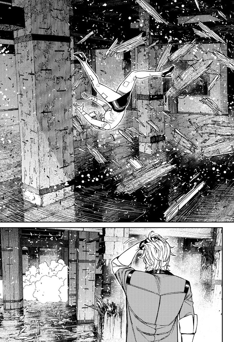 Dandadan chapter 203 page 11