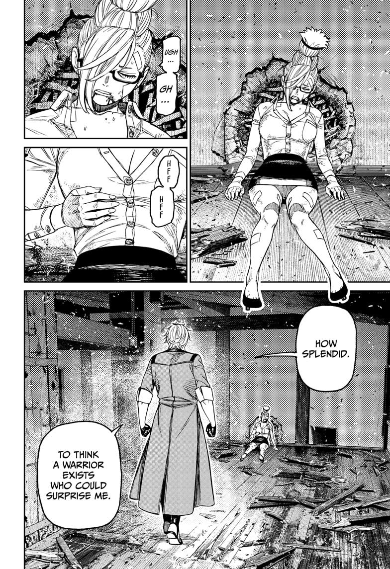 Dandadan chapter 203 page 12