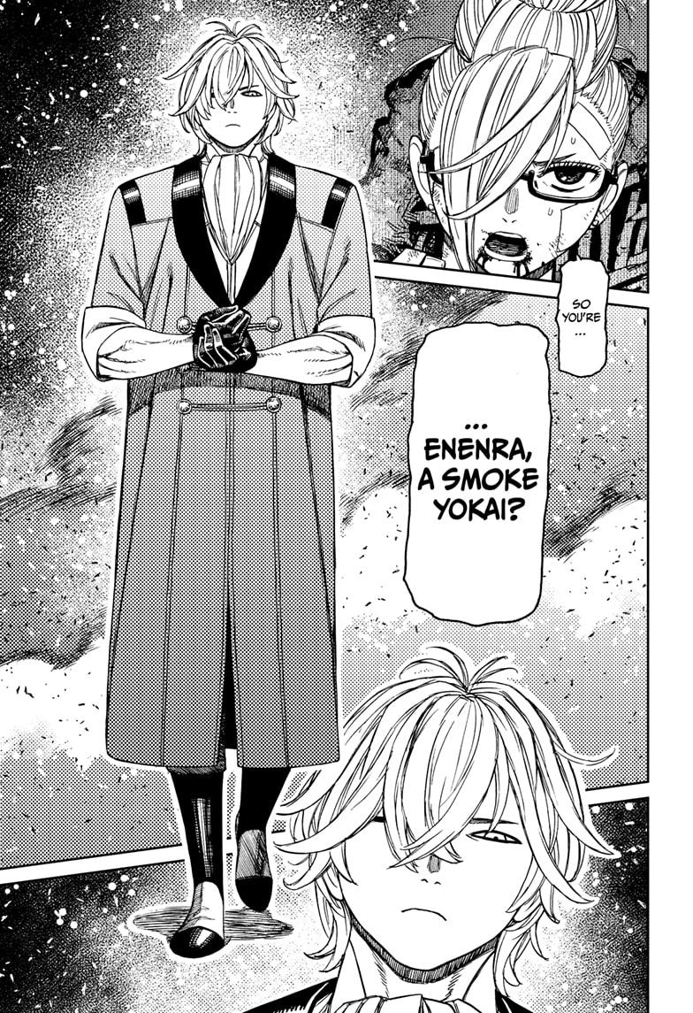 Dandadan chapter 203 page 13