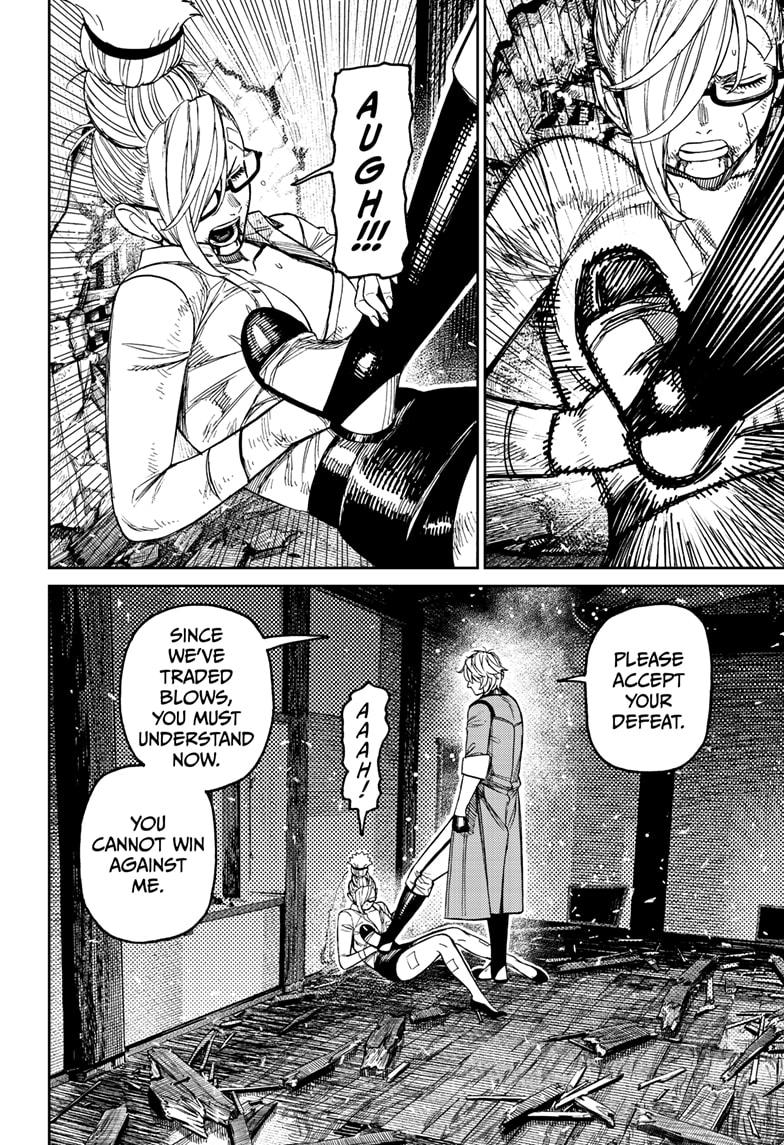 Dandadan chapter 203 page 14