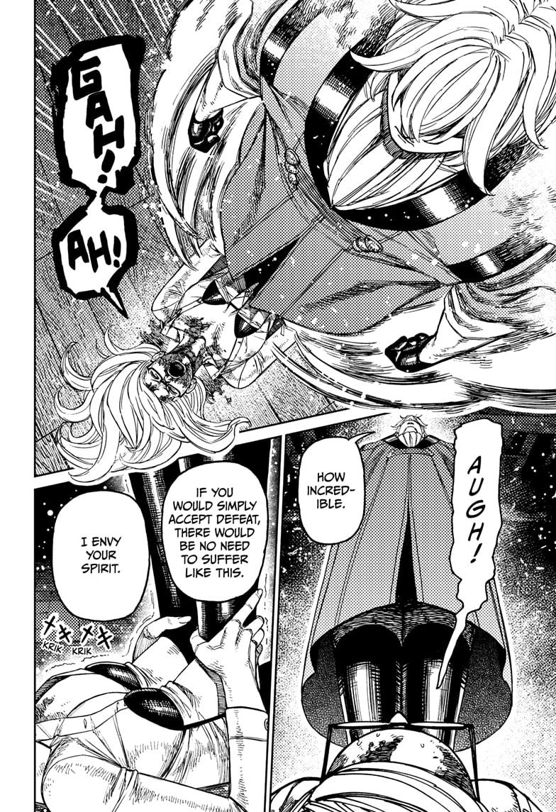 Dandadan chapter 203 page 18