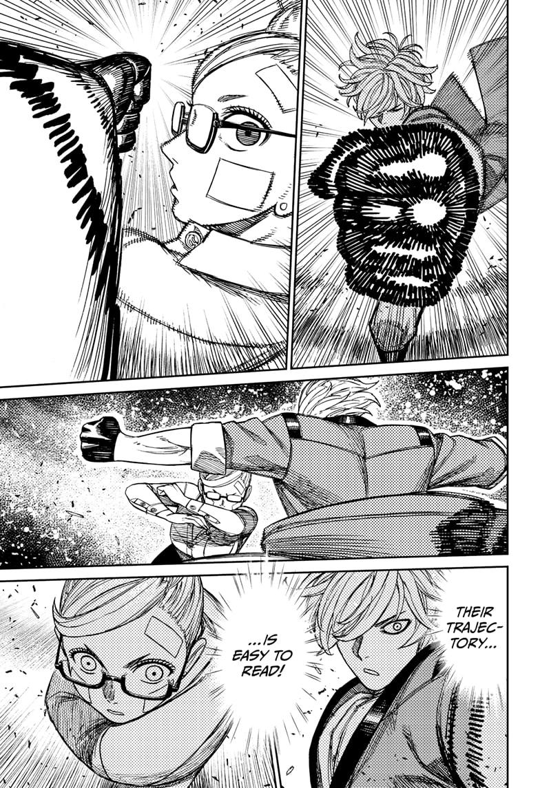 Dandadan chapter 203 page 7