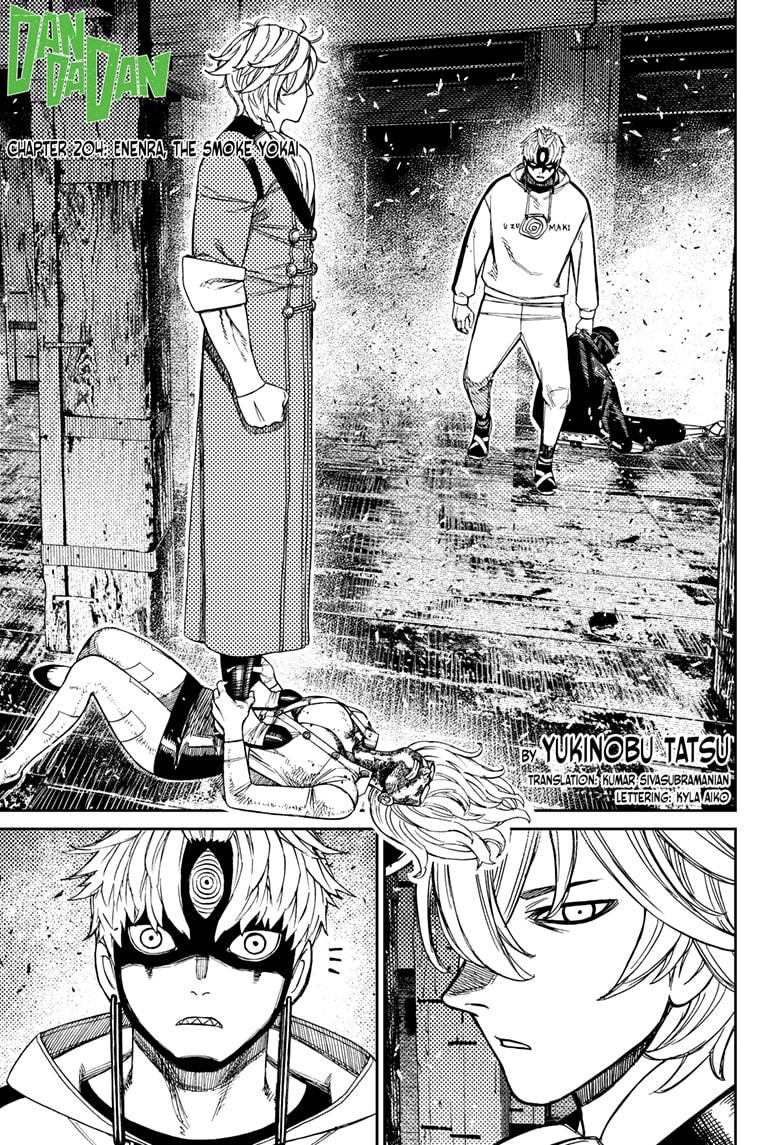 Dandadan chapter 204 page 1