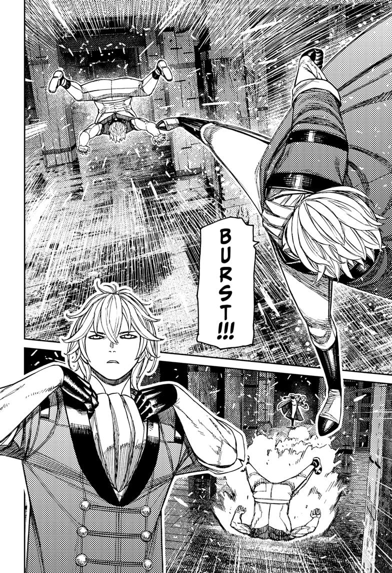 Dandadan chapter 204 page 12