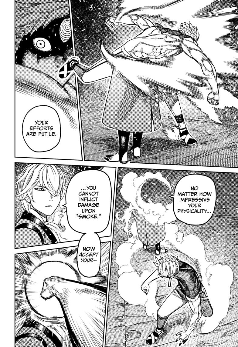 Dandadan chapter 204 page 14
