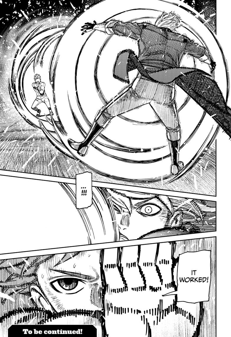 Dandadan chapter 204 page 19