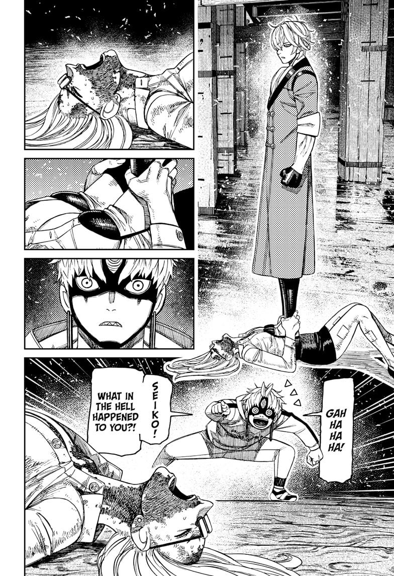 Dandadan chapter 204 page 2