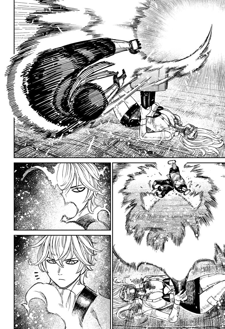 Dandadan chapter 204 page 4