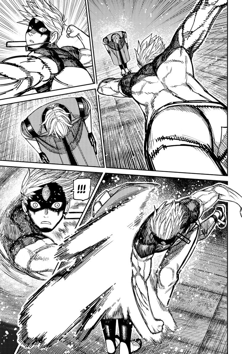 Dandadan chapter 204 page 7
