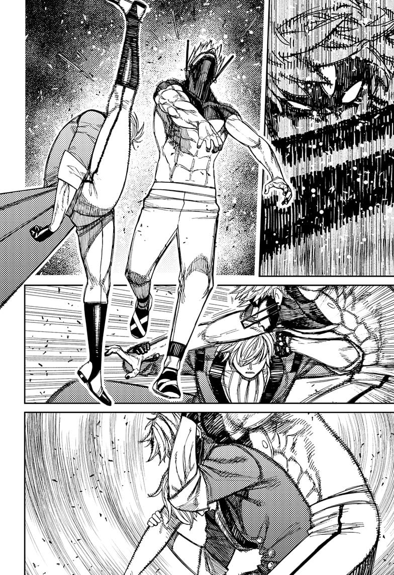 Dandadan chapter 204 page 8