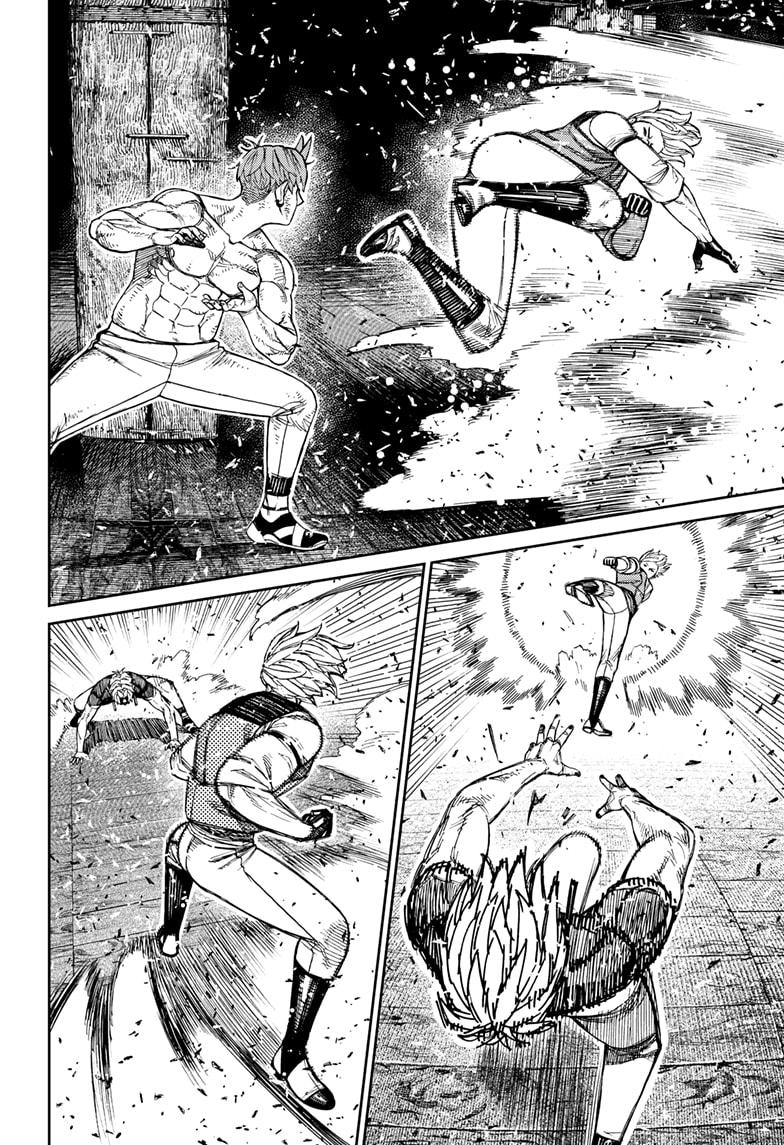 Dandadan chapter 205 page 12