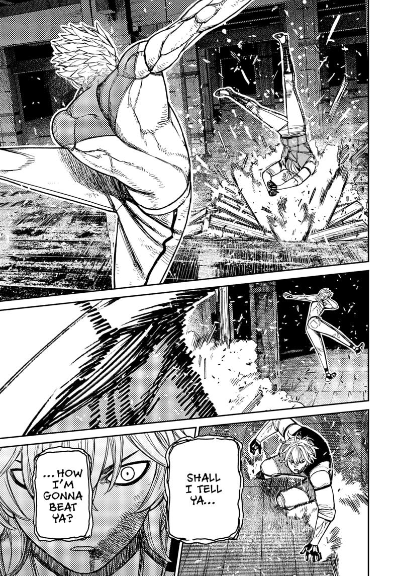 Dandadan chapter 205 page 17