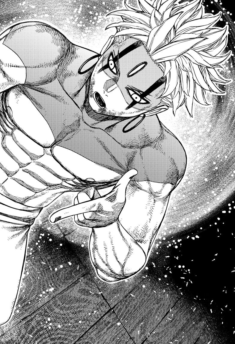 Dandadan chapter 205 page 18