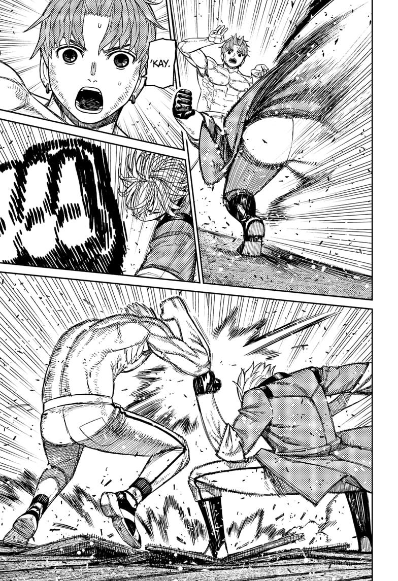 Dandadan chapter 205 page 3