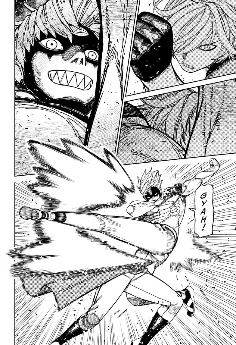 Dandadan chapter 205 page 4