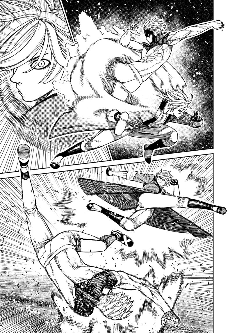 Dandadan chapter 205 page 5