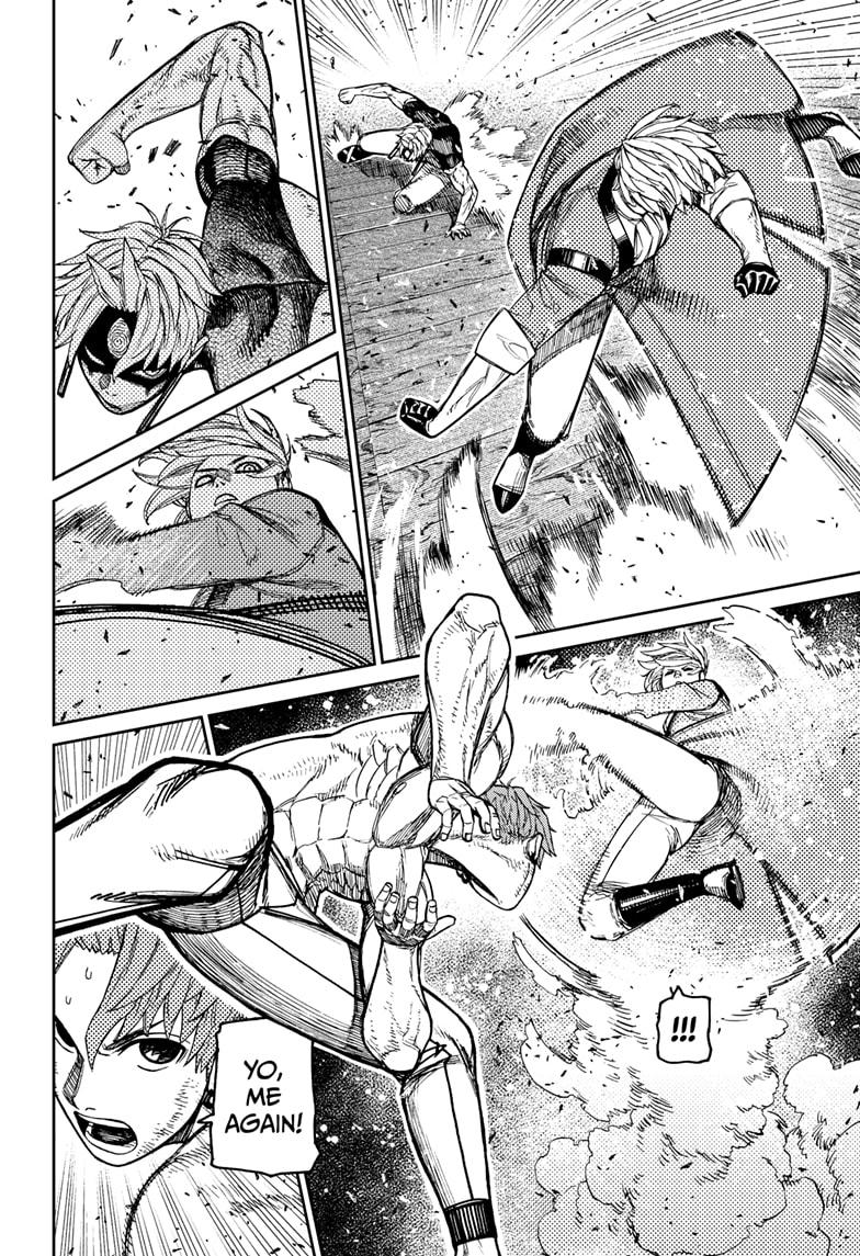 Dandadan chapter 205 page 6