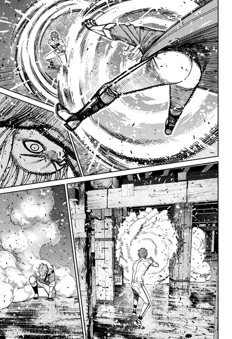 Dandadan chapter 205 page 7