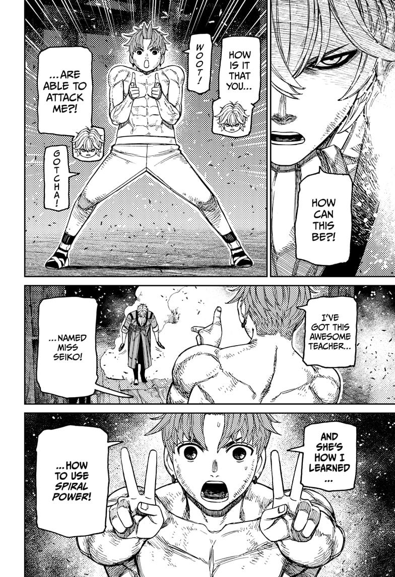 Dandadan chapter 205 page 8