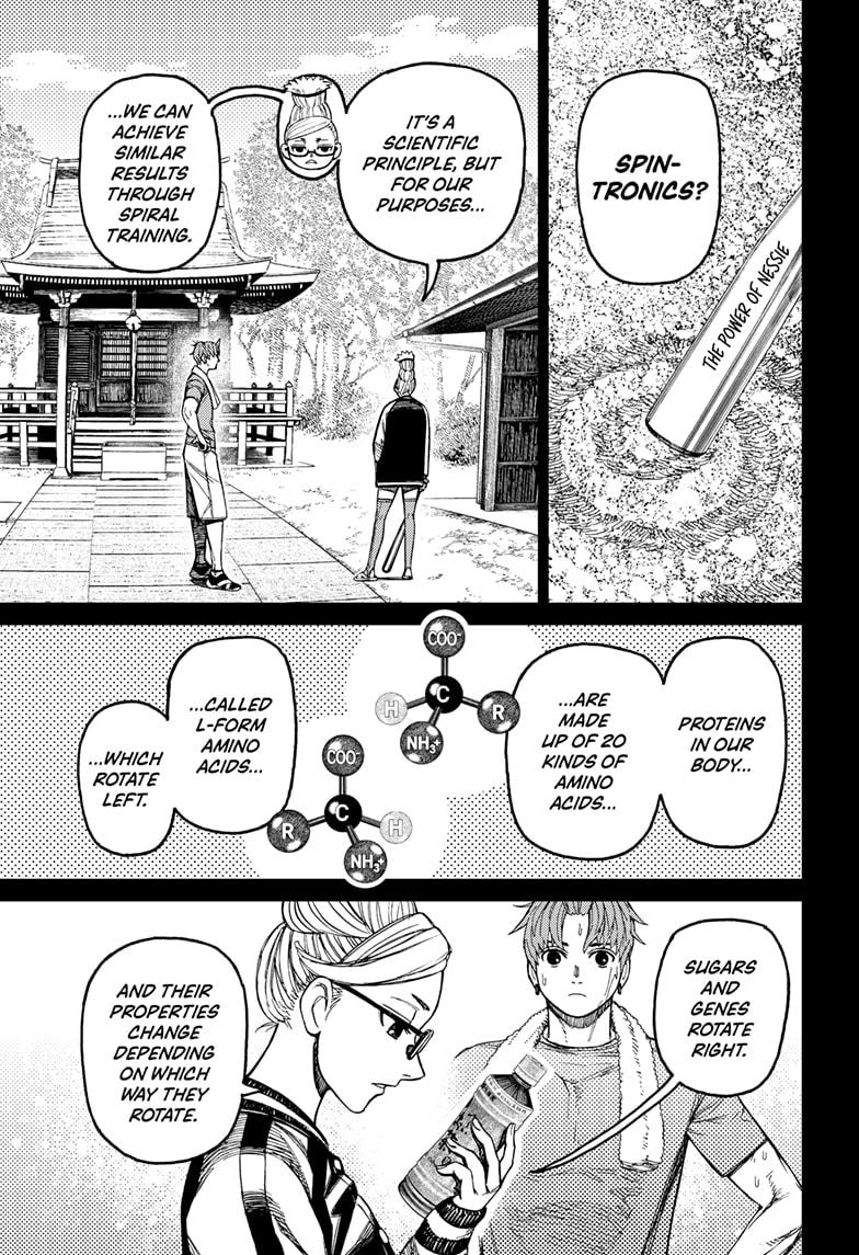 Dandadan chapter 205 page 9