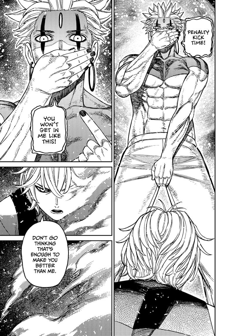 Dandadan chapter 206 page 13