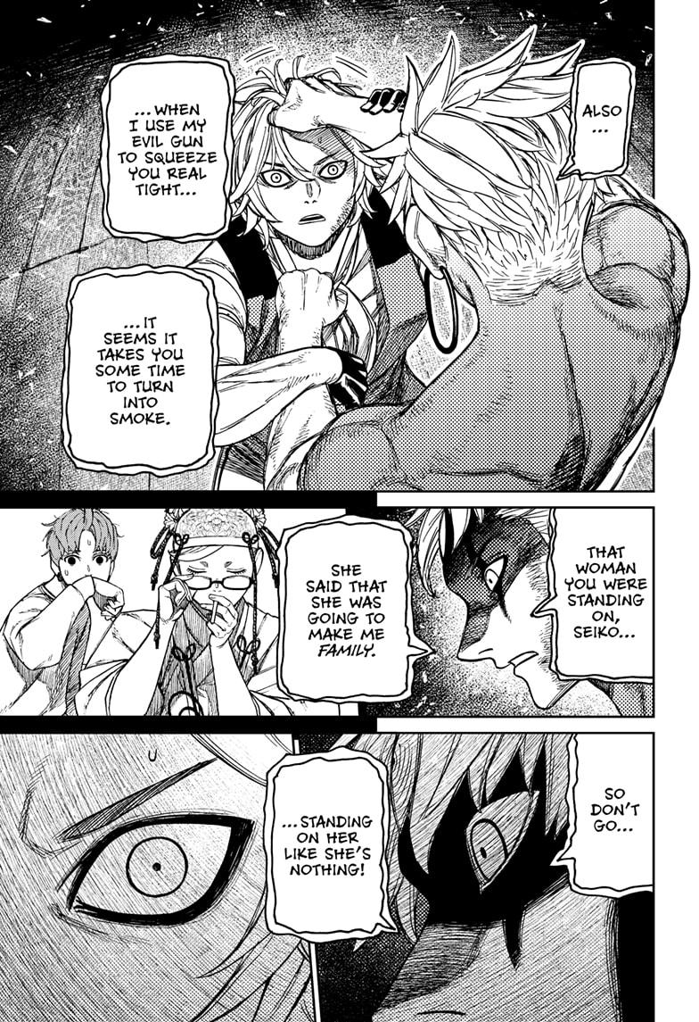 Dandadan chapter 206 page 15