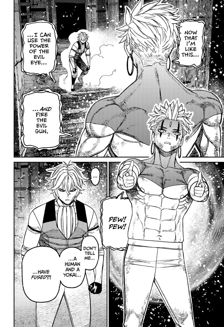 Dandadan chapter 206 page 2