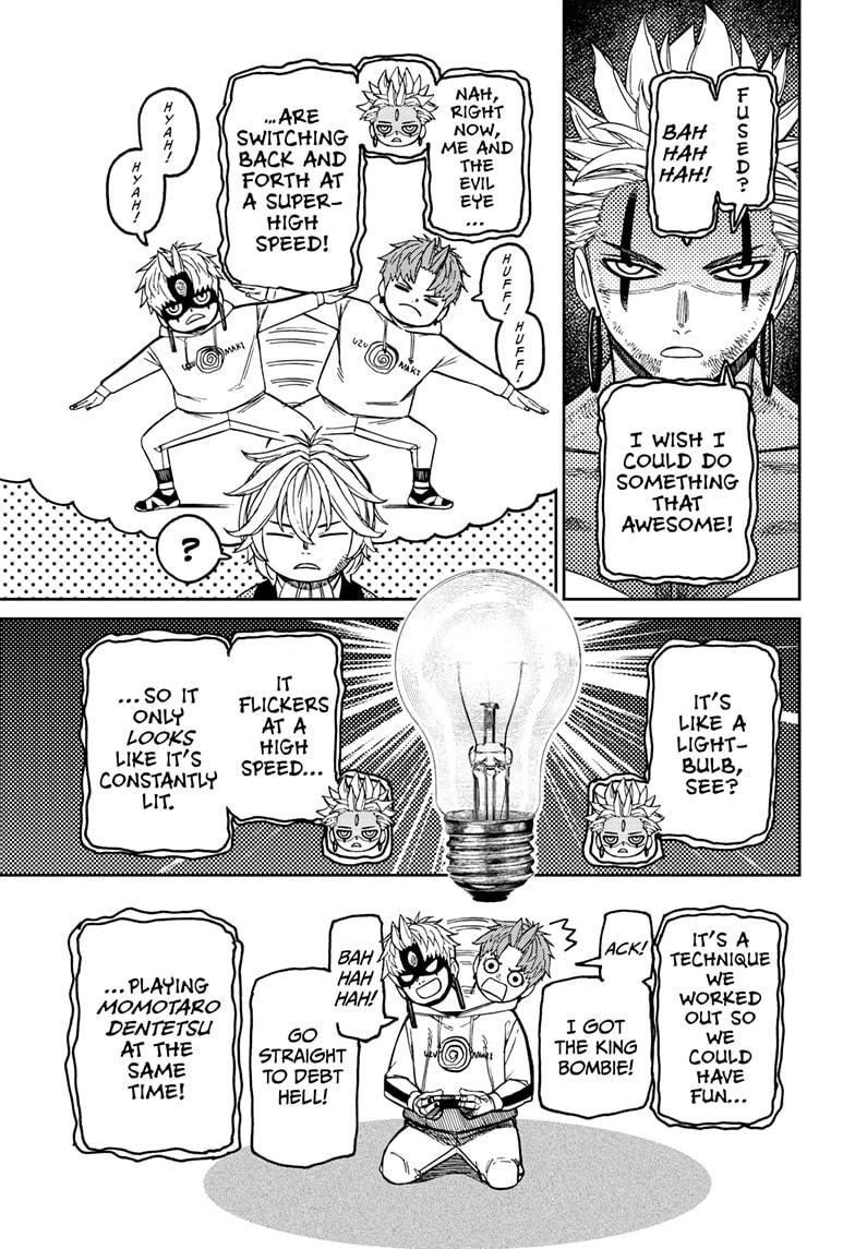 Dandadan chapter 206 page 3