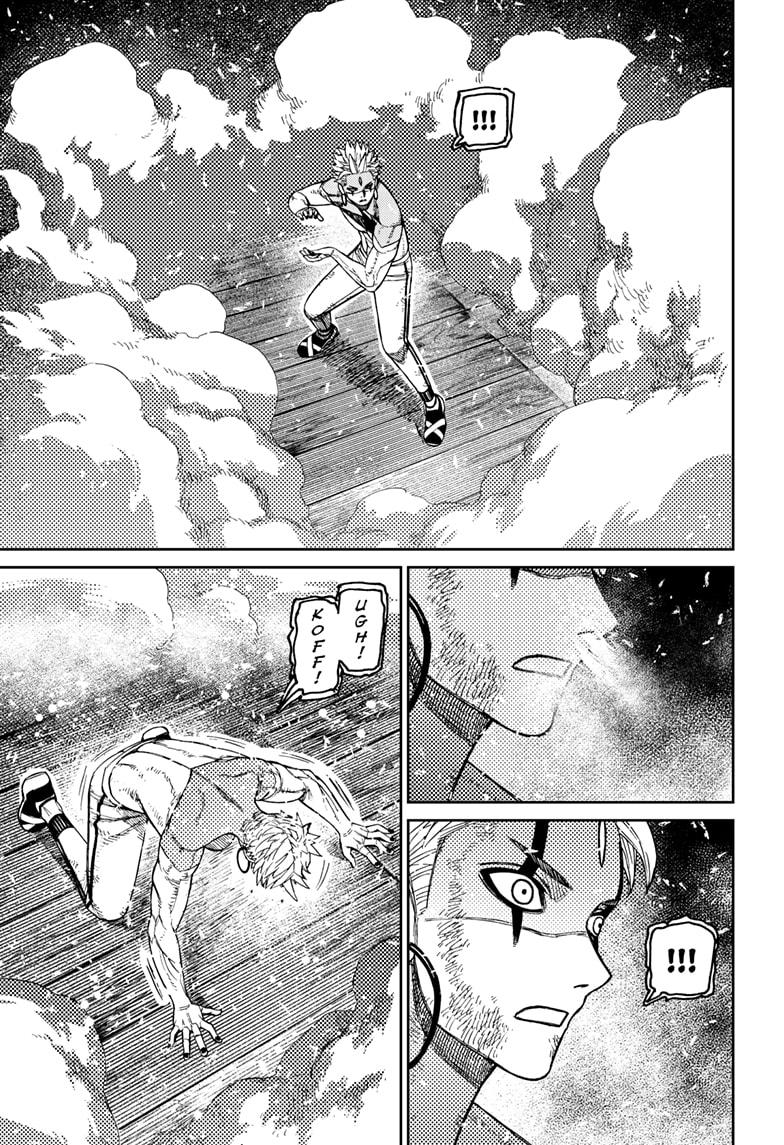 Dandadan chapter 206 page 5